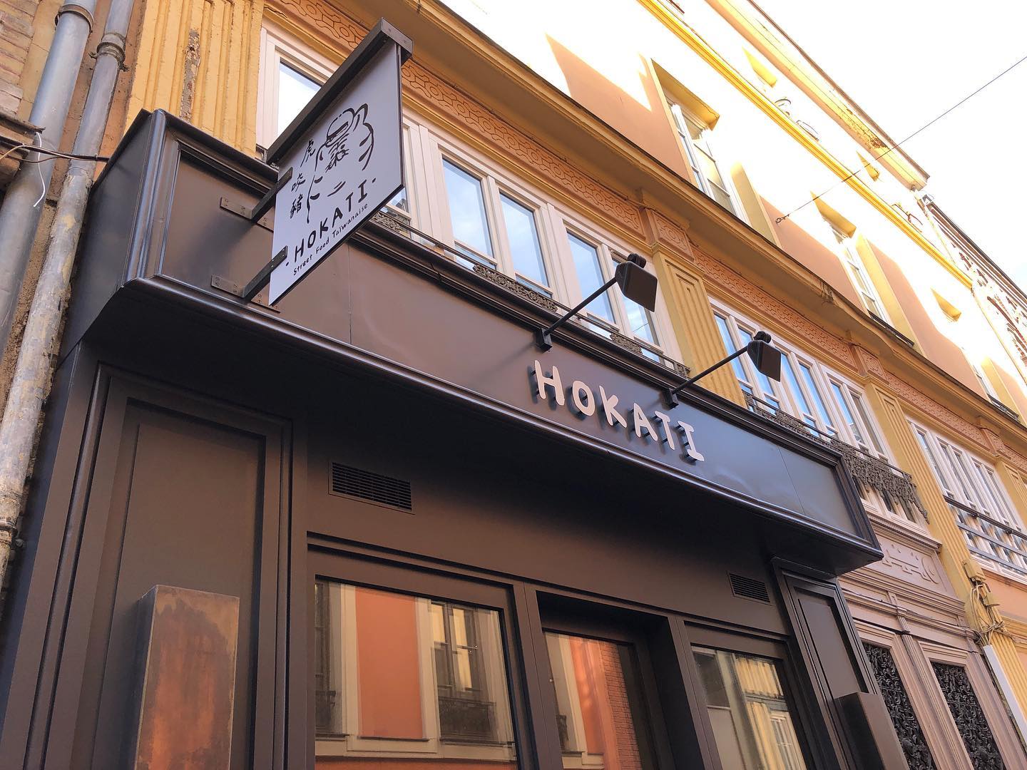 enseigne-restaurant-asiatique-76-rouen-enseigne-restaurant-chinois-rouen-sityoka-design3 pose-enseigne-forex-rouen-76-signaletique-rouen-sityoka-design